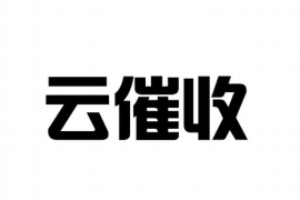 鹤岗对付老赖：刘小姐被老赖拖欠货款